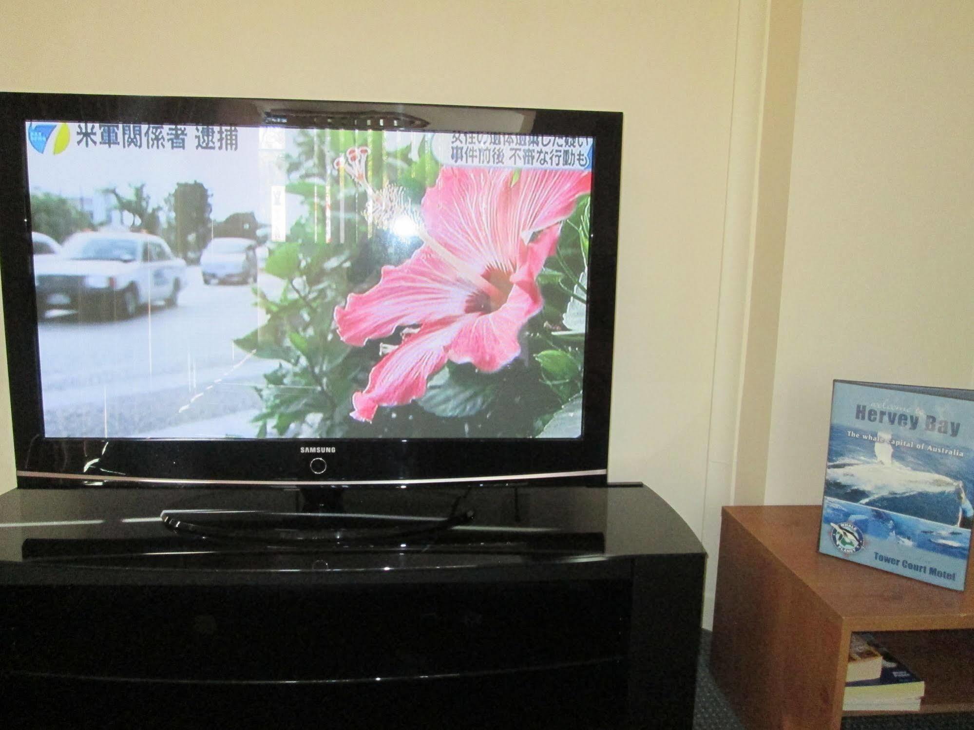 Tower Court Motel - Adults Only Haven Hervey Bay Bagian luar foto